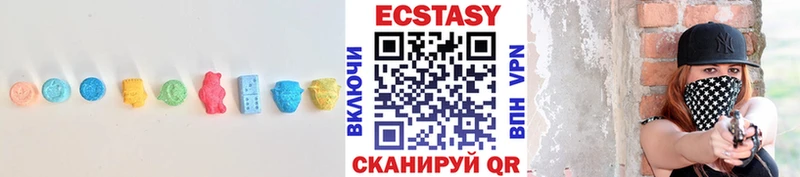 купить наркоту Ипатово Ecstasy Дубай