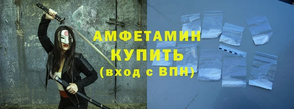 mdpv Горнозаводск