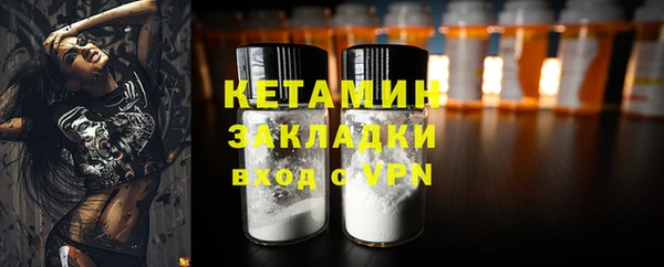 мефедрон VHQ Горняк