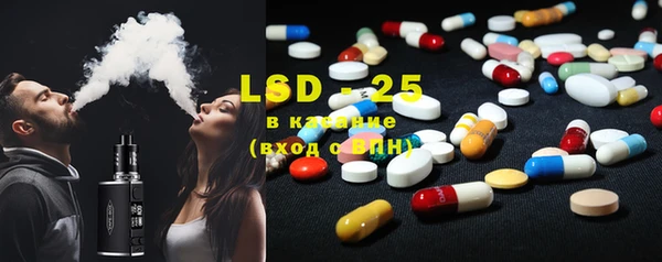mdpv Горнозаводск
