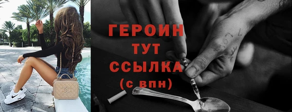mdpv Горнозаводск