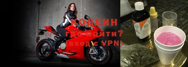 кокаин премиум Горно-Алтайск
