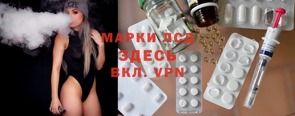 mdpv Горнозаводск
