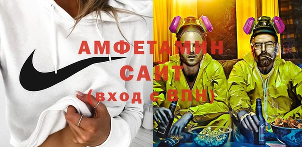 кокаин премиум Горно-Алтайск