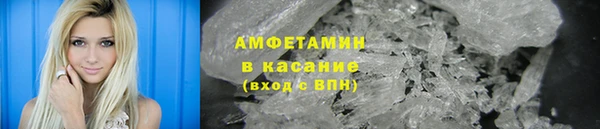 mdpv Горнозаводск