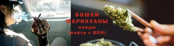 мефедрон VHQ Горняк