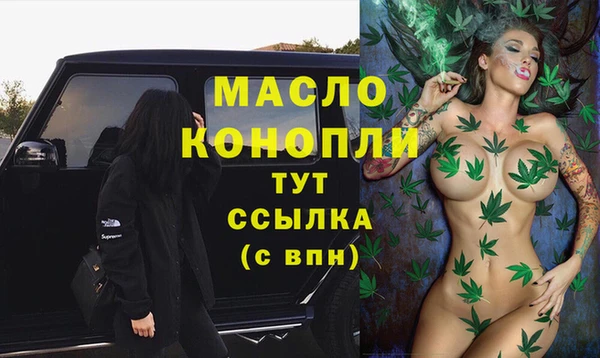mdpv Горнозаводск