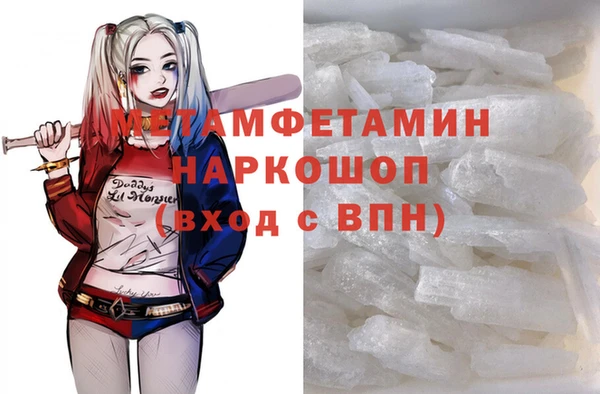 mdpv Горнозаводск