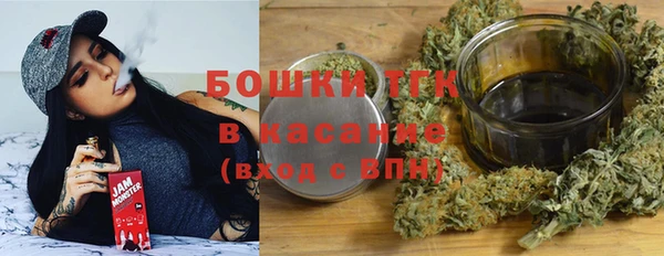 кокаин премиум Горно-Алтайск