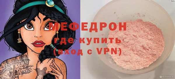 mdpv Горнозаводск