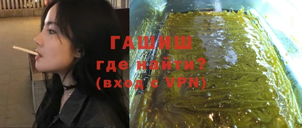 mdpv Горнозаводск