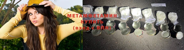 mdpv Горнозаводск