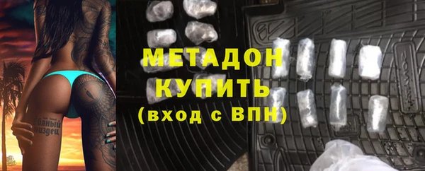 мефедрон VHQ Горняк