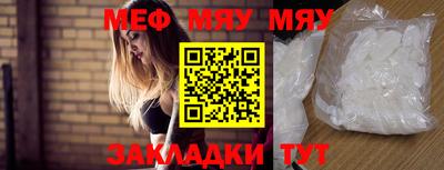 амф Ирбит