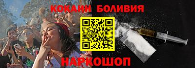 амф Ирбит