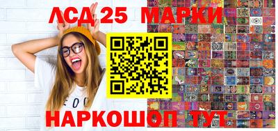 амф Ирбит