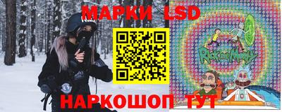 каннабис Изобильный