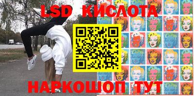 каннабис Изобильный