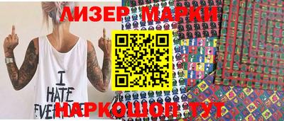 каннабис Изобильный