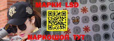 каннабис Изобильный