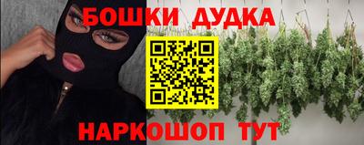 амф Ирбит