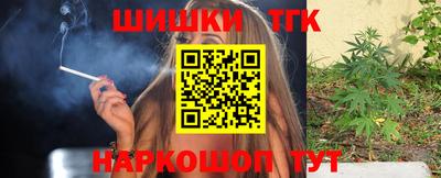 амф Ирбит