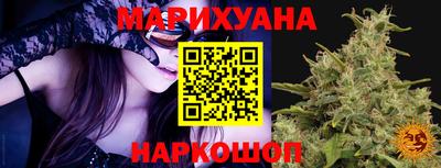 амф Ирбит