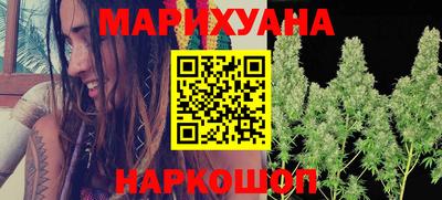 стаф Ипатово