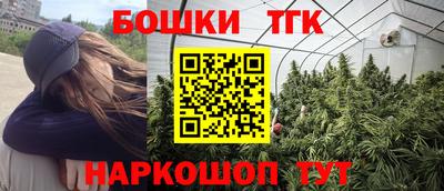 стаф Ипатово