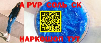 каннабис Изобильный