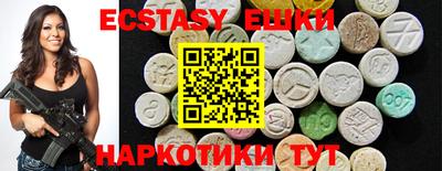 каннабис Изобильный