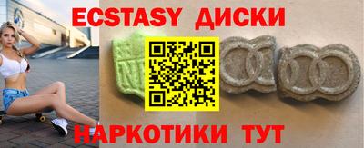 каннабис Изобильный