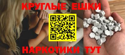 амф Ирбит