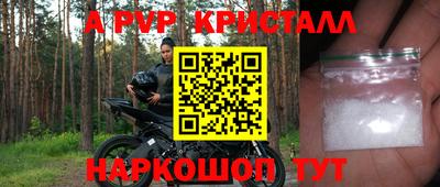 каннабис Изобильный