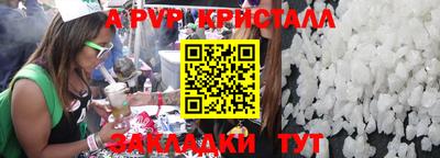 каннабис Изобильный