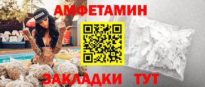 каннабис Изобильный