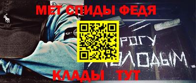 каннабис Изобильный