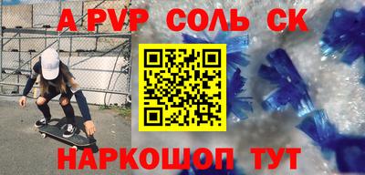 каннабис Изобильный