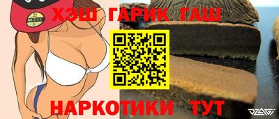 амф Ирбит