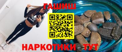 амф Ирбит