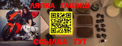 каннабис Изобильный