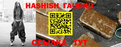 амф Ирбит