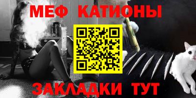 каннабис Изобильный