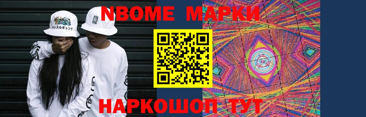 Лсд 25 экстази ecstasy  Вход с VPN  Ипатово 