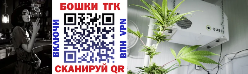 Бошки Шишки тримм  Ипатово 